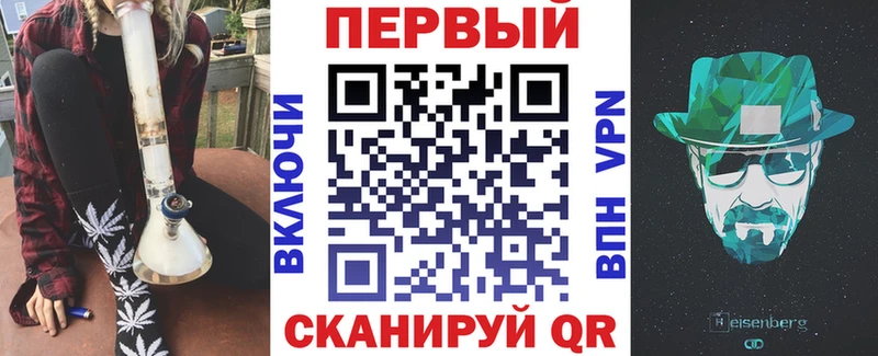 АМФЕТАМИН VHQ  Нарьян-Мар 