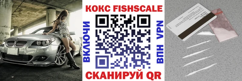 закладки  Нарьян-Мар  Кокаин Боливия 