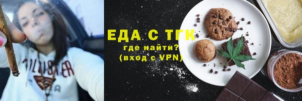твердый Нефтегорск