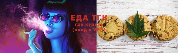 марки lsd Нефтекумск