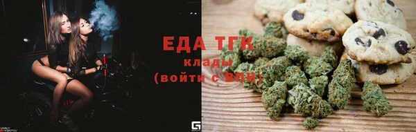 индика Алексеевка