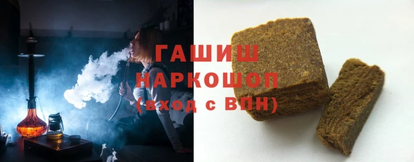 индика Алексеевка