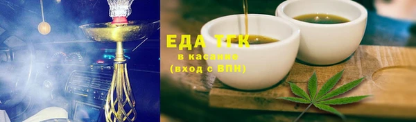 твердый Нефтегорск