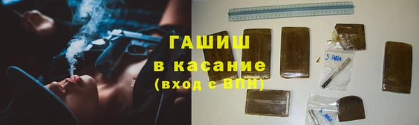 spice Алзамай