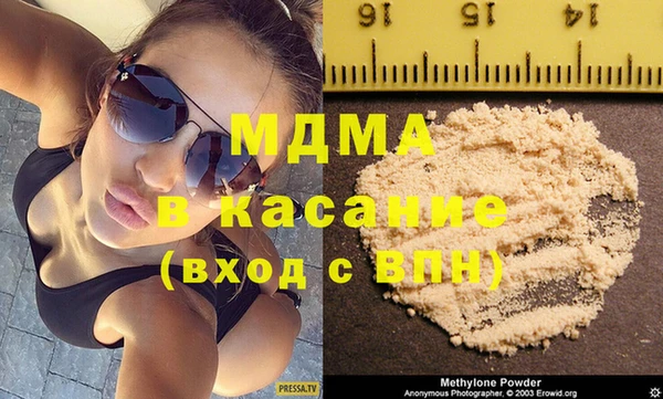 индика Алексеевка