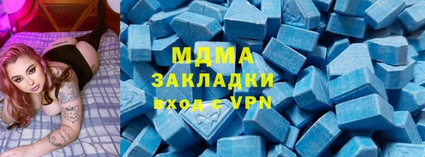 spice Алзамай
