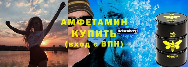 индика Алексеевка