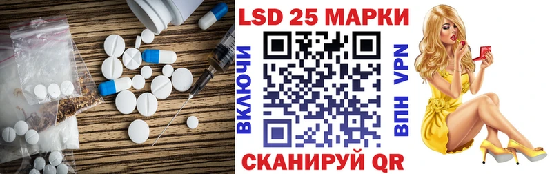 ЛСД экстази ecstasy  ОМГ ОМГ как зайти  Нарьян-Мар  наркотики 