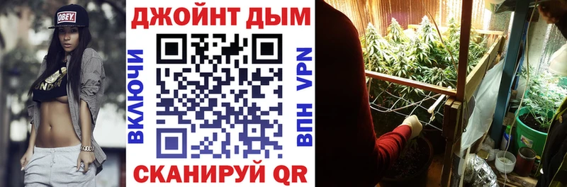 нарко площадка официальный сайт  Нарьян-Мар  Каннабис SATIVA & INDICA  даркнет сайт 